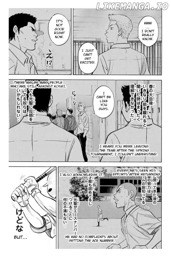 Daiya no A Chapter 356 - page 6