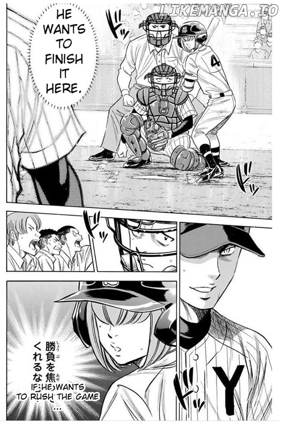 Daiya no A Chapter 403 - page 5