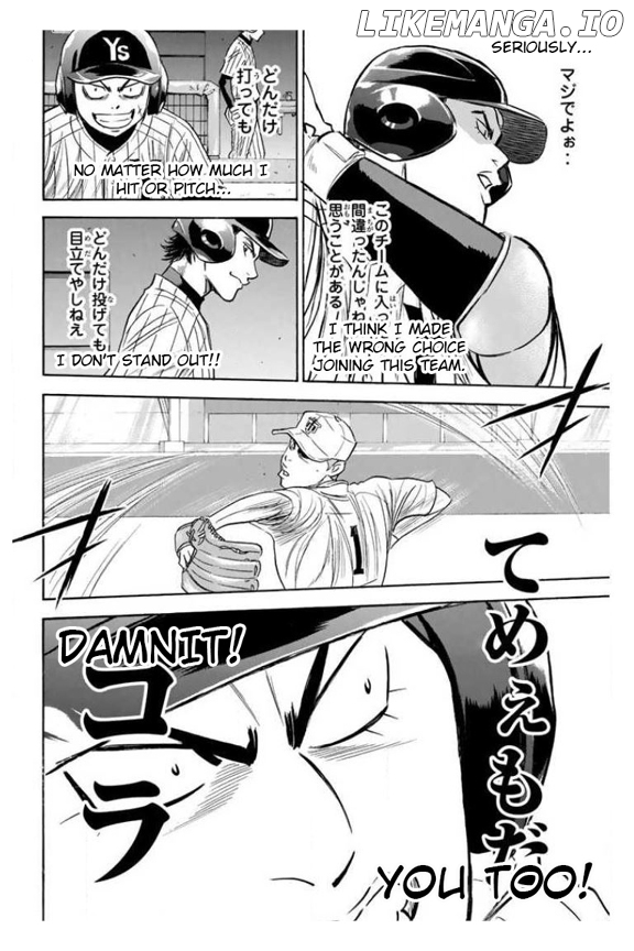 Daiya no A Chapter 357 - page 21