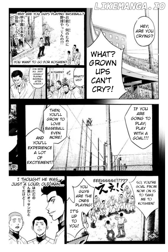 Daiya no A Chapter 357 - page 8