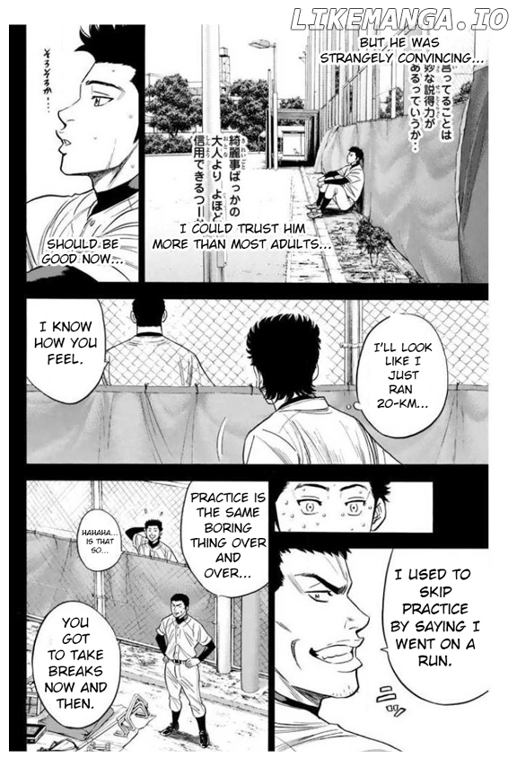 Daiya no A Chapter 357 - page 9