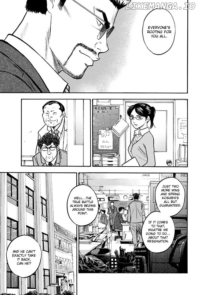 Daiya no A Chapter 318 - page 7