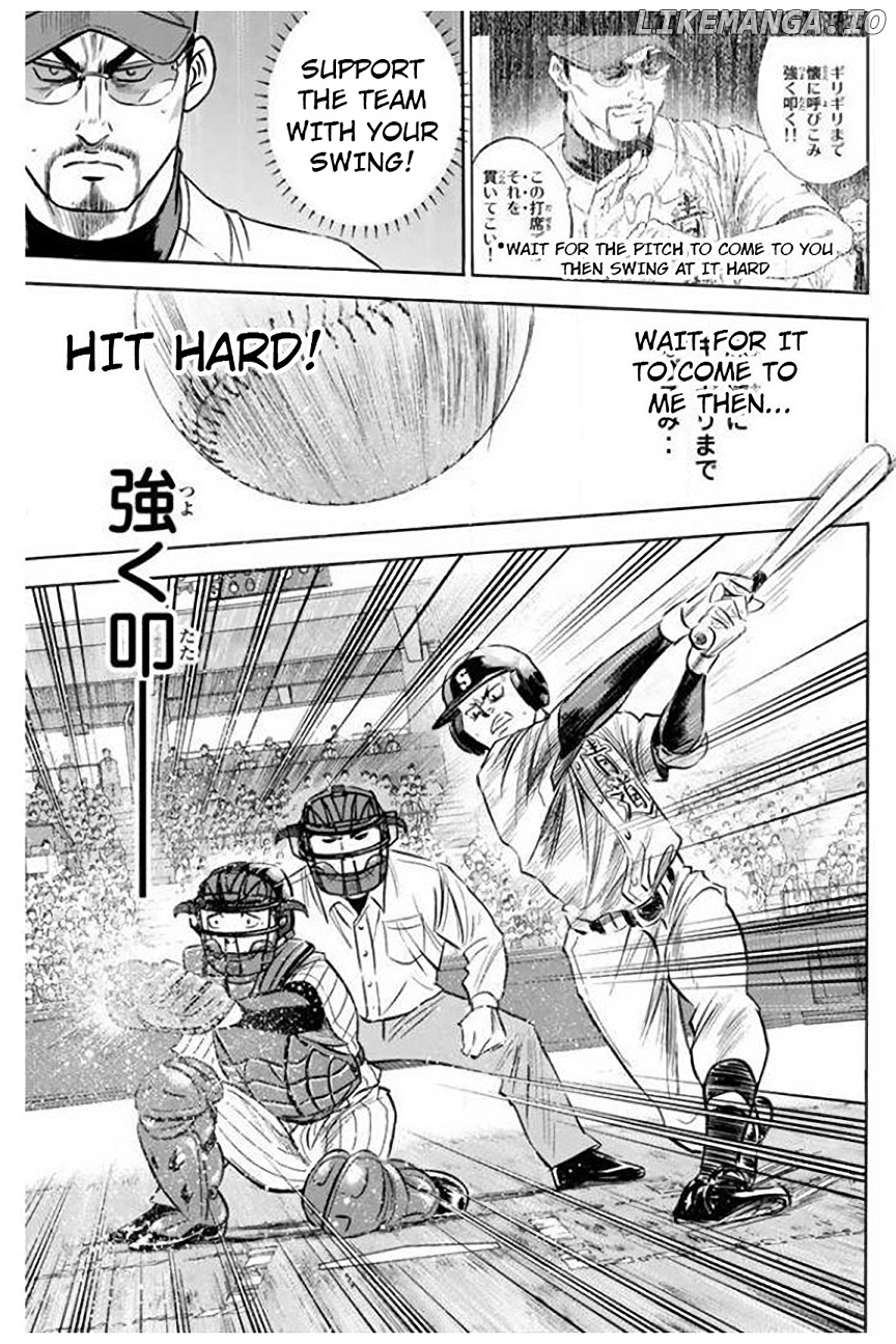 Daiya no A Chapter 405 - page 17