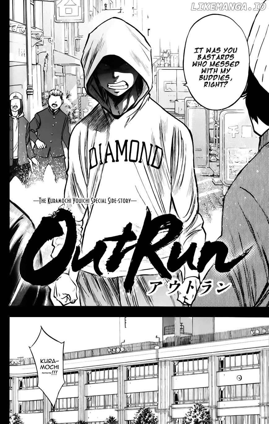 Daiya no A Chapter 319 - page 2