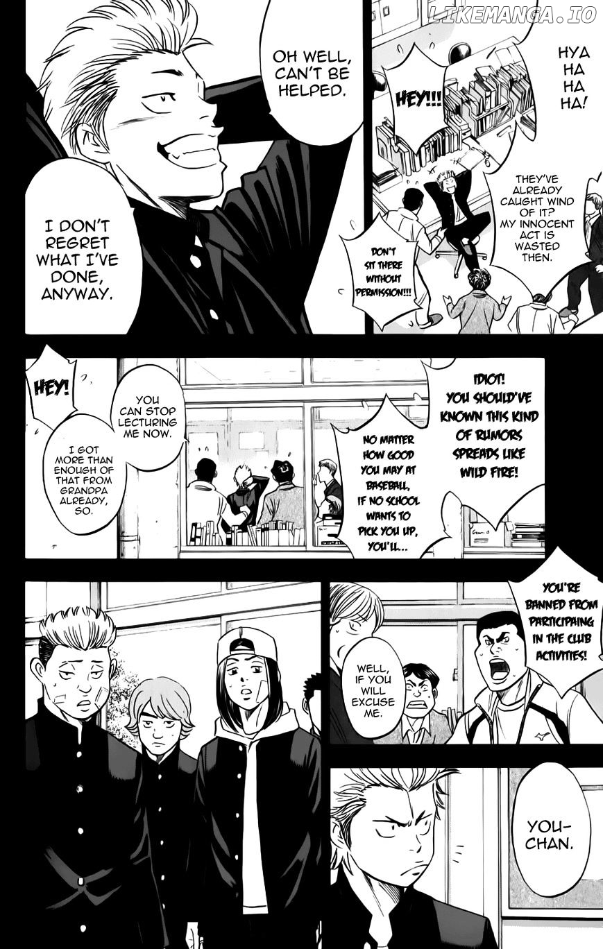 Daiya no A Chapter 319 - page 4