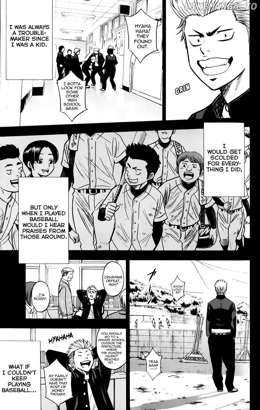 Daiya no A Chapter 319 - page 5