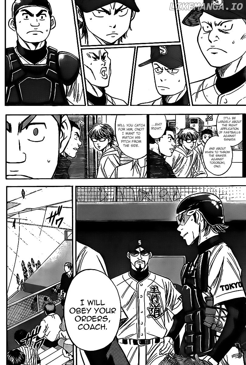 Daiya no A Chapter 388 - page 12