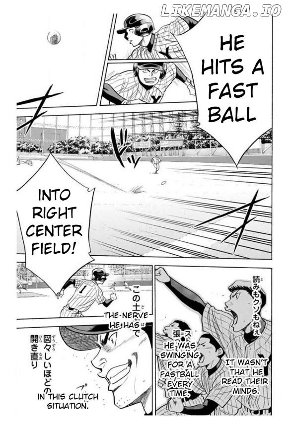 Daiya no A Chapter 360 - page 16