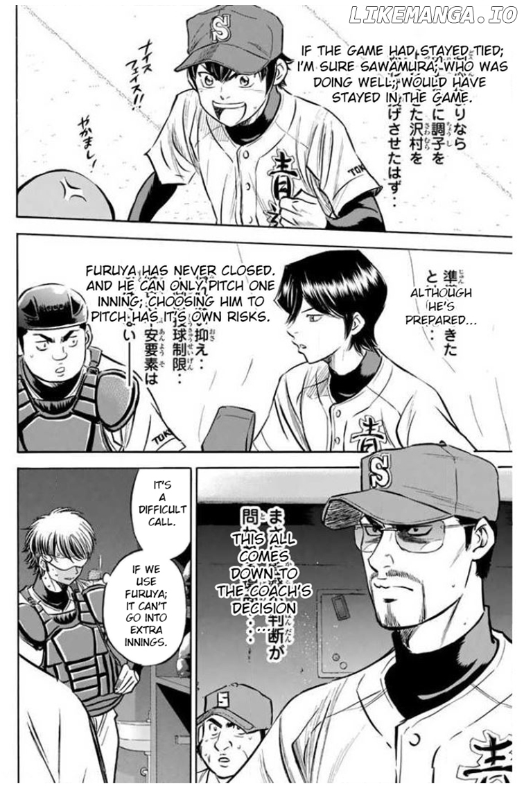 Daiya no A Chapter 407 - page 17