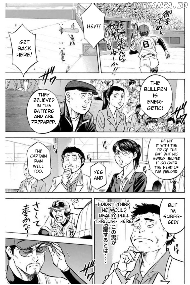 Daiya no A Chapter 407 - page 8