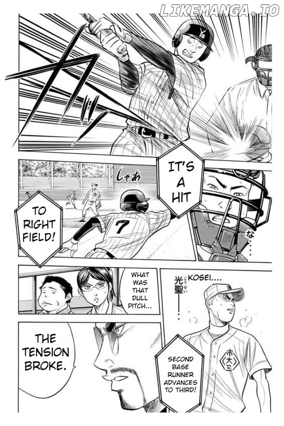 Daiya no A Chapter 361 - page 5