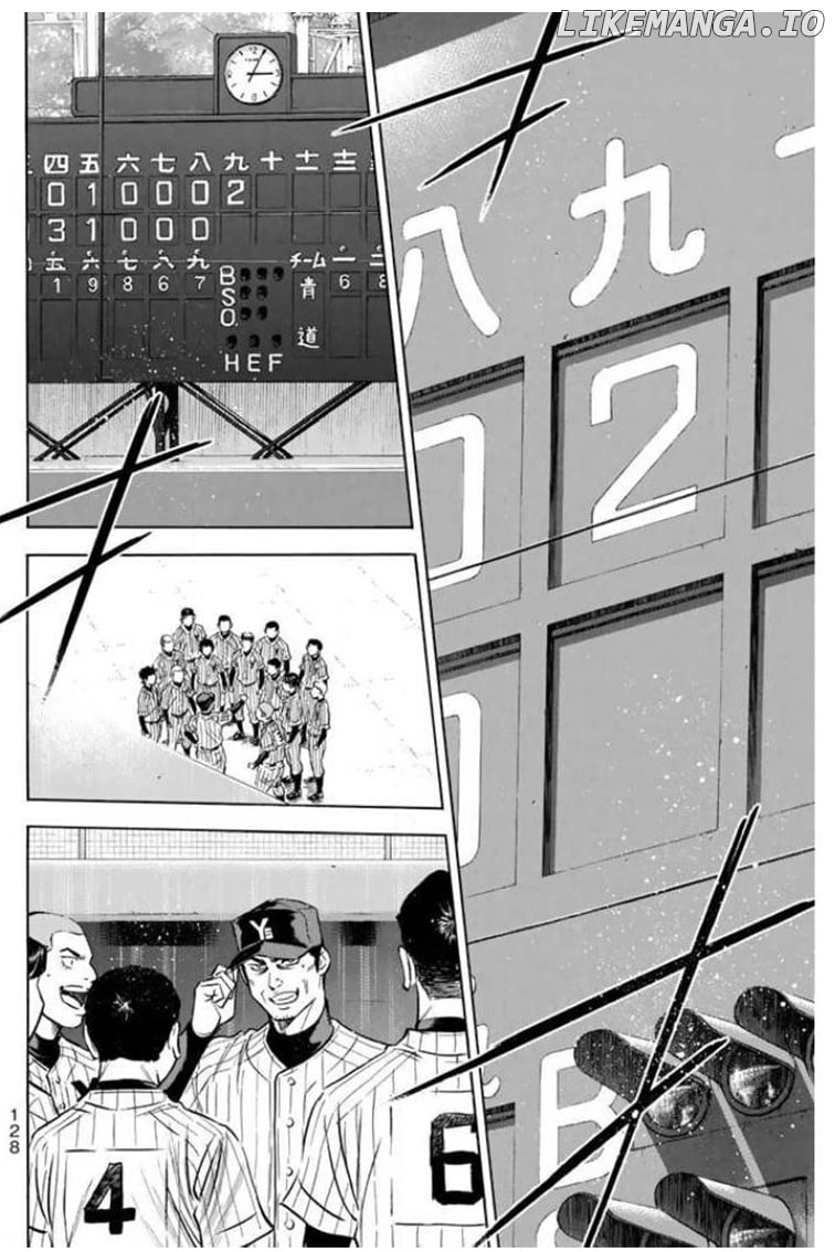 Daiya no A Chapter 408 - page 2