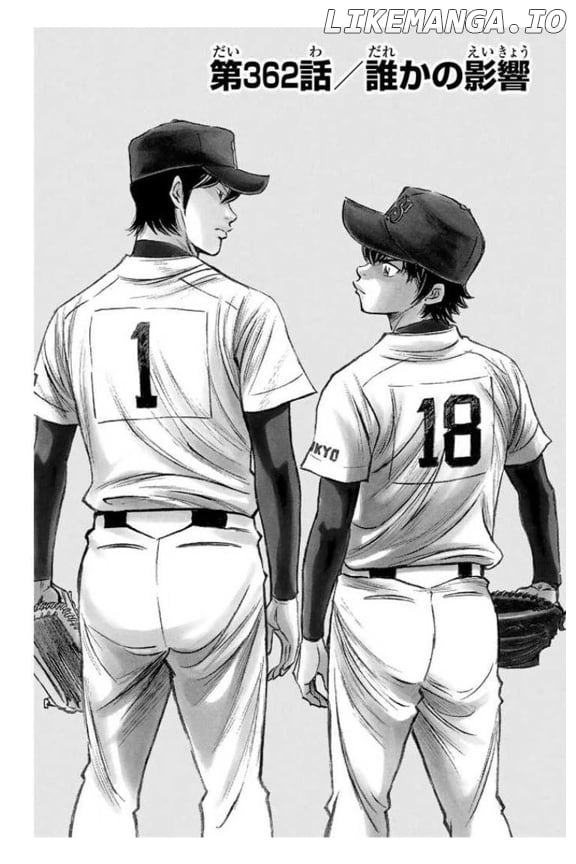 Daiya no A Chapter 362 - page 1