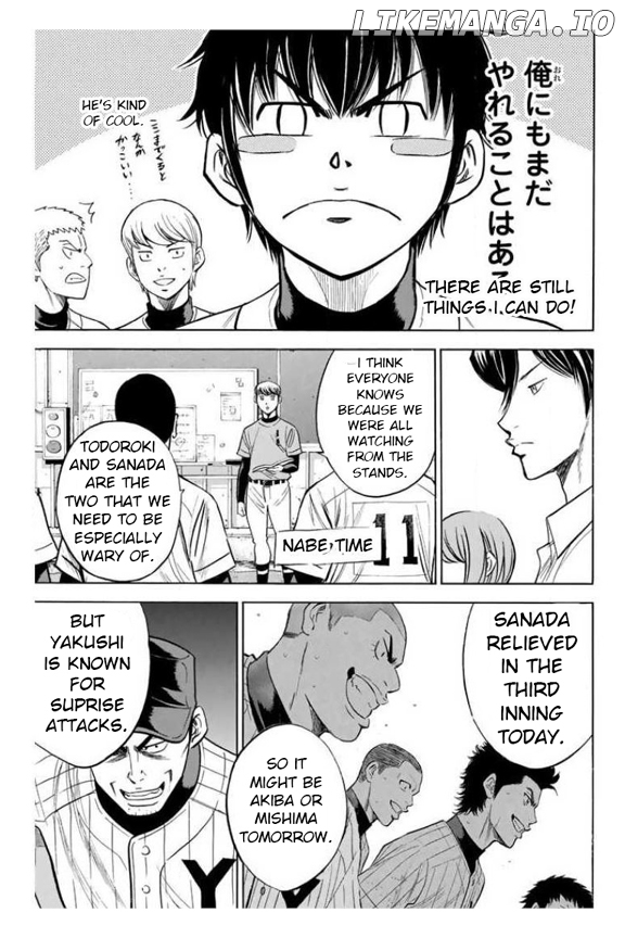 Daiya no A Chapter 363 - page 11