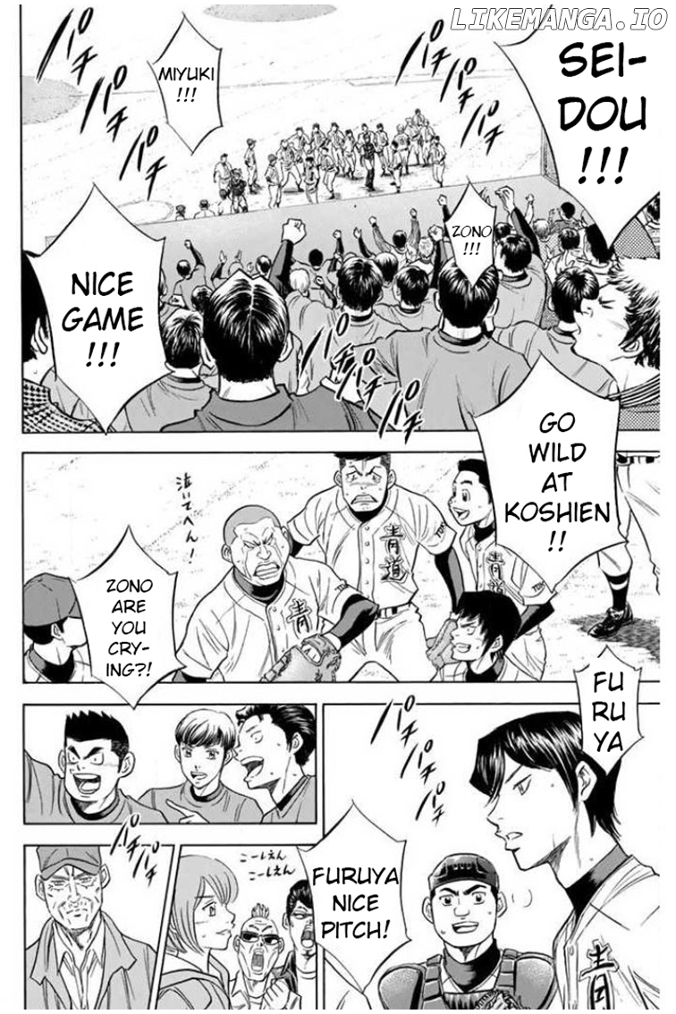 Daiya no A Chapter 410 - page 13