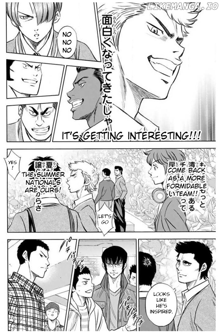 Daiya no A Chapter 410 - page 15