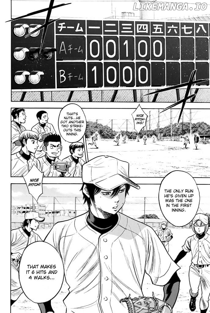 Daiya no A Chapter 324 - page 2