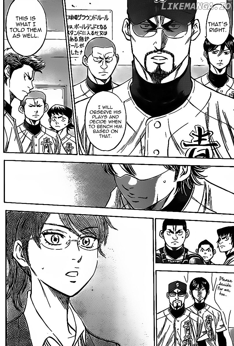 Daiya no A Chapter 393 - page 8