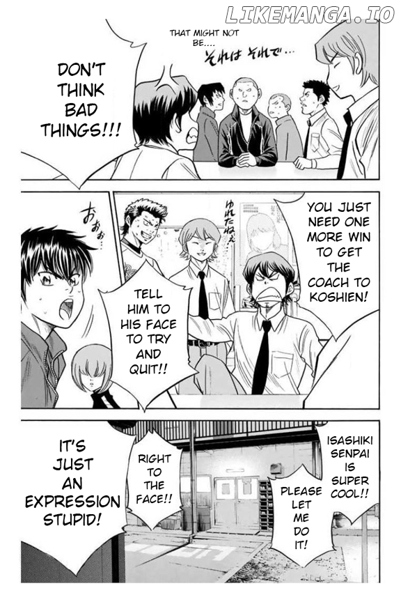 Daiya no A Chapter 364 - page 5