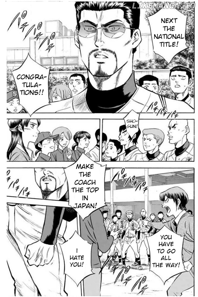 Daiya no A Chapter 411 - page 12