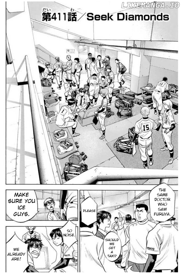 Daiya no A Chapter 411 - page 2