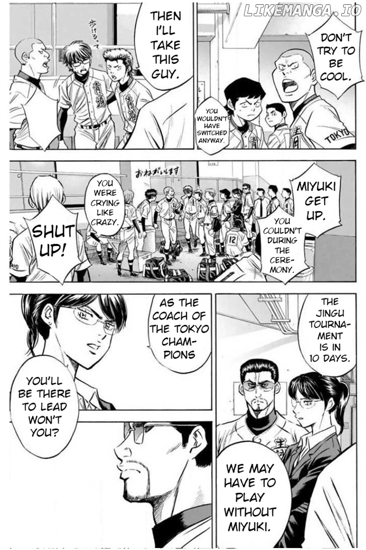 Daiya no A Chapter 411 - page 5