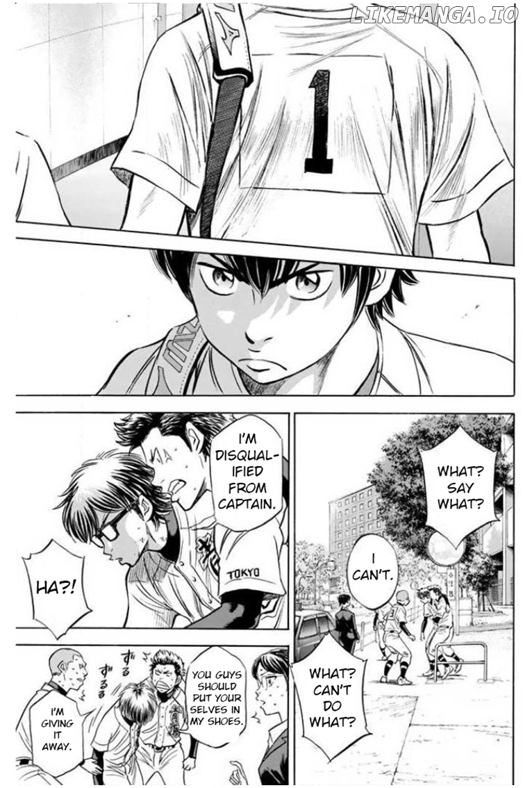 Daiya no A Chapter 411 - page 9