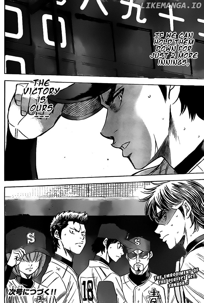 Daiya no A Chapter 394 - page 20