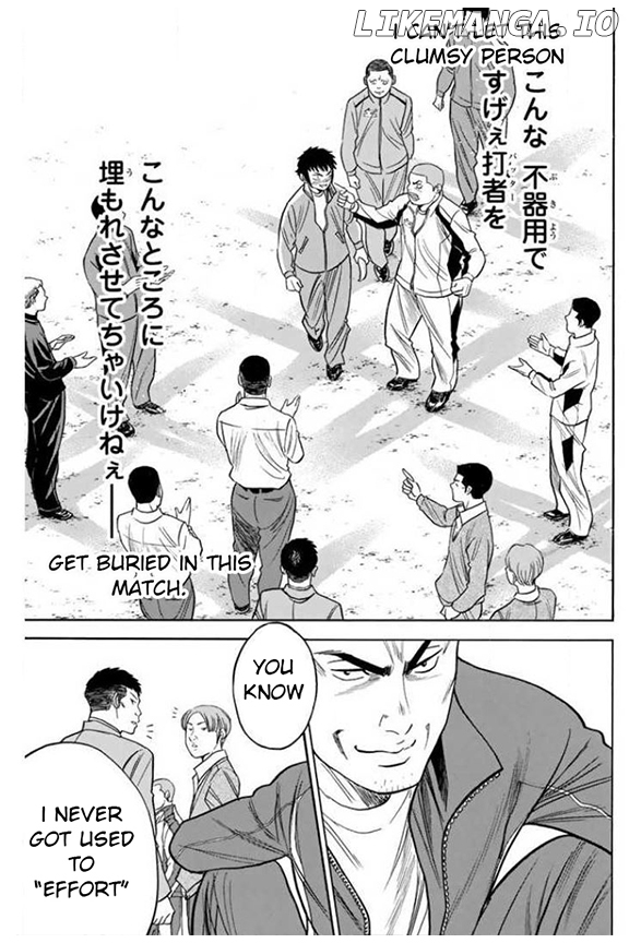 Daiya no A Chapter 365 - page 13