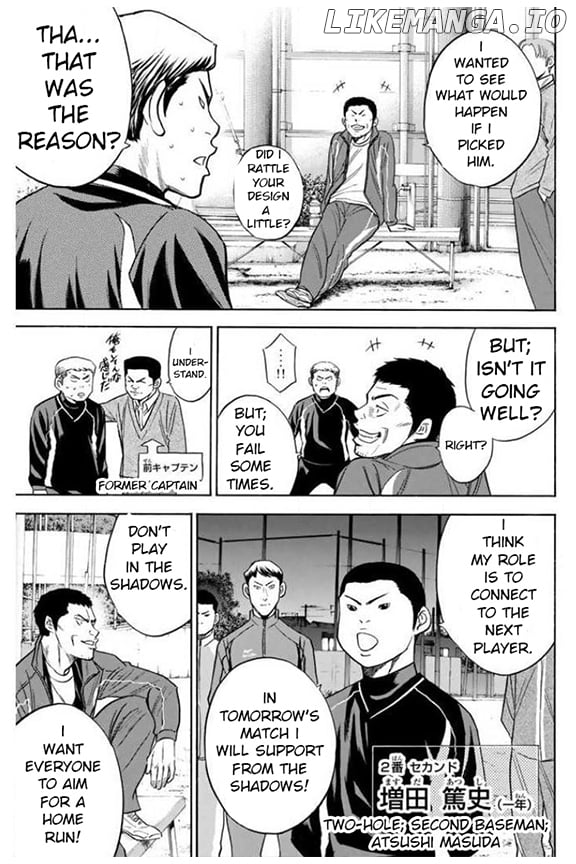 Daiya no A Chapter 365 - page 5