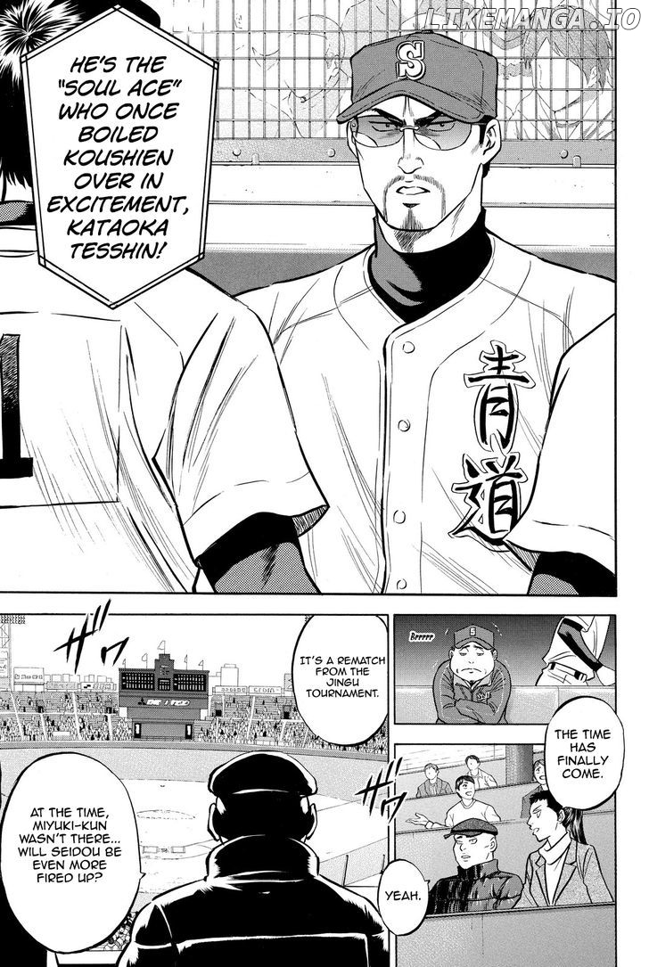 Daiya no A Chapter 412 - page 25