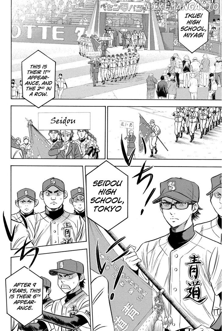 Daiya no A Chapter 412 - page 3