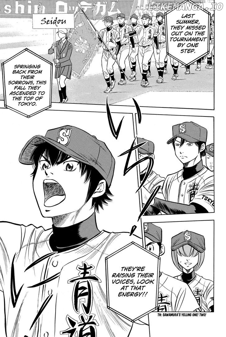 Daiya no A Chapter 412 - page 4