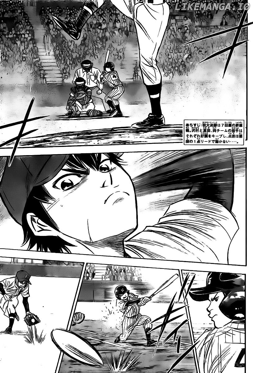 Daiya no A Chapter 395 - page 3