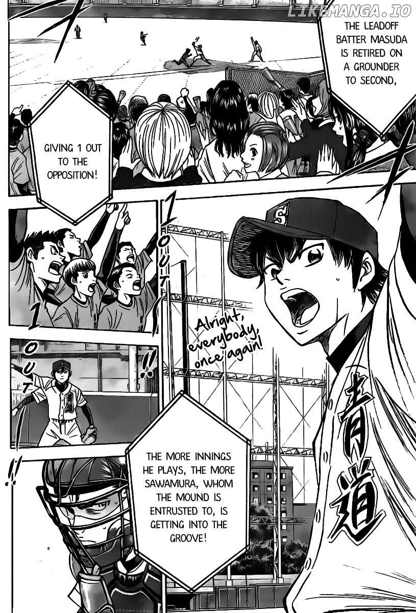 Daiya no A Chapter 395 - page 4