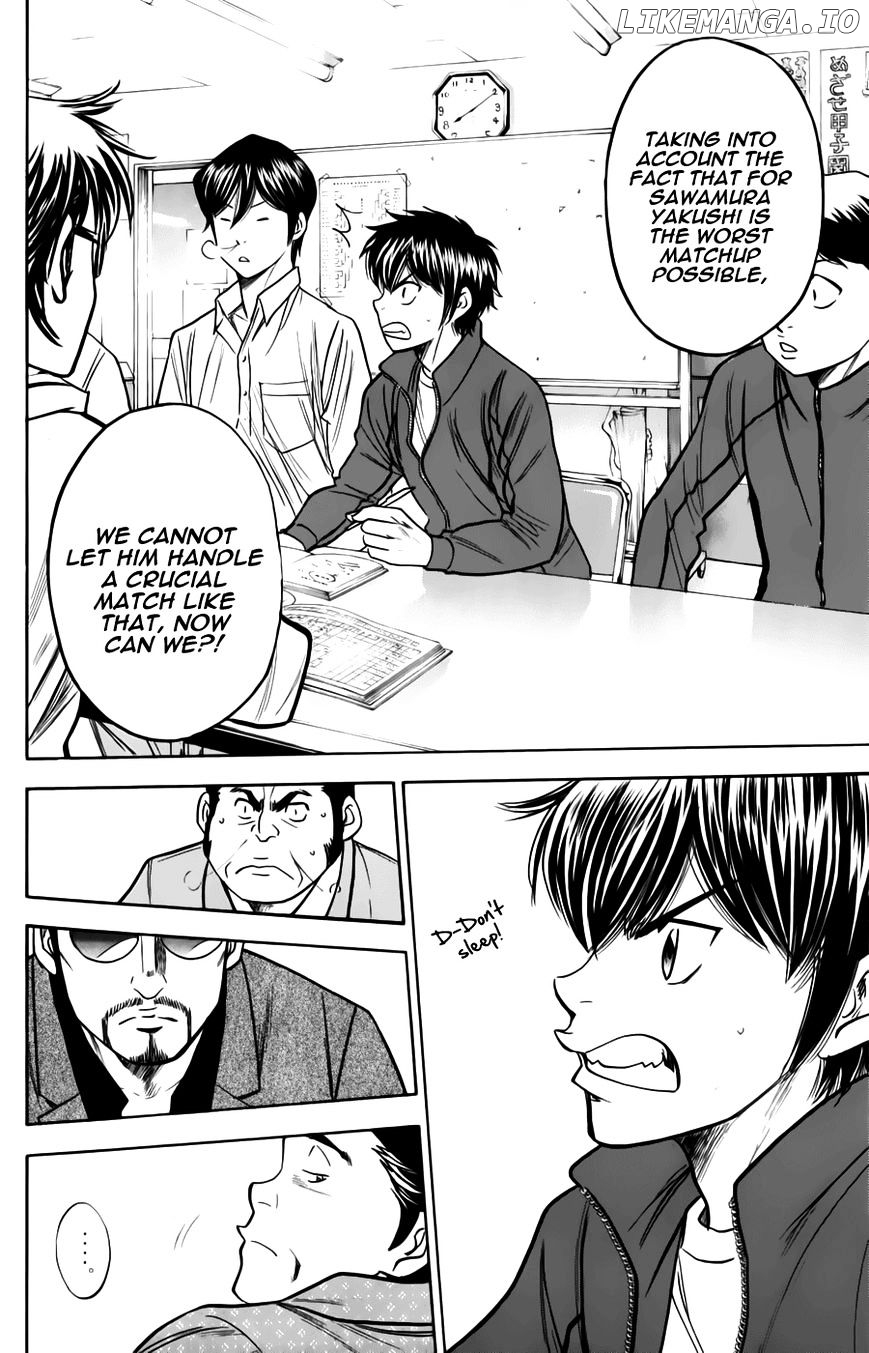 Daiya no A Chapter 366 - page 13