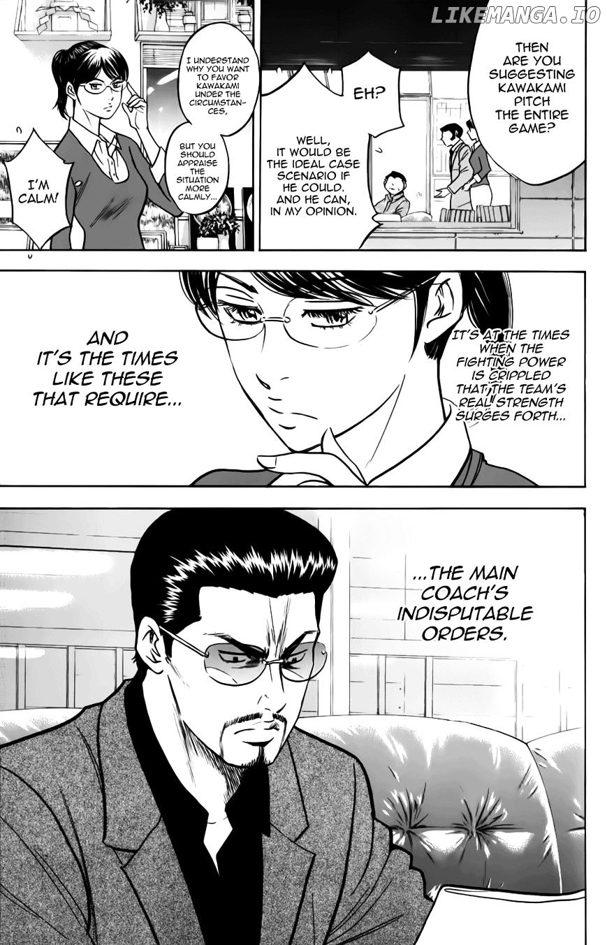 Daiya no A Chapter 366 - page 14