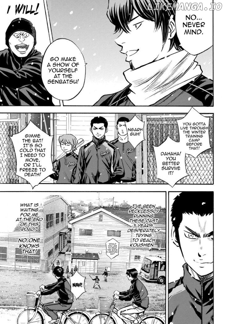 Daiya no A Chapter 412.1 - page 23