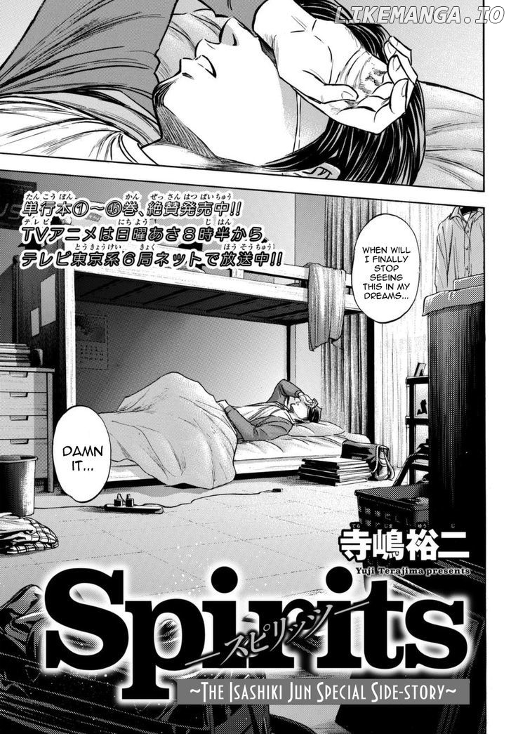 Daiya no A Chapter 412.1 - page 3