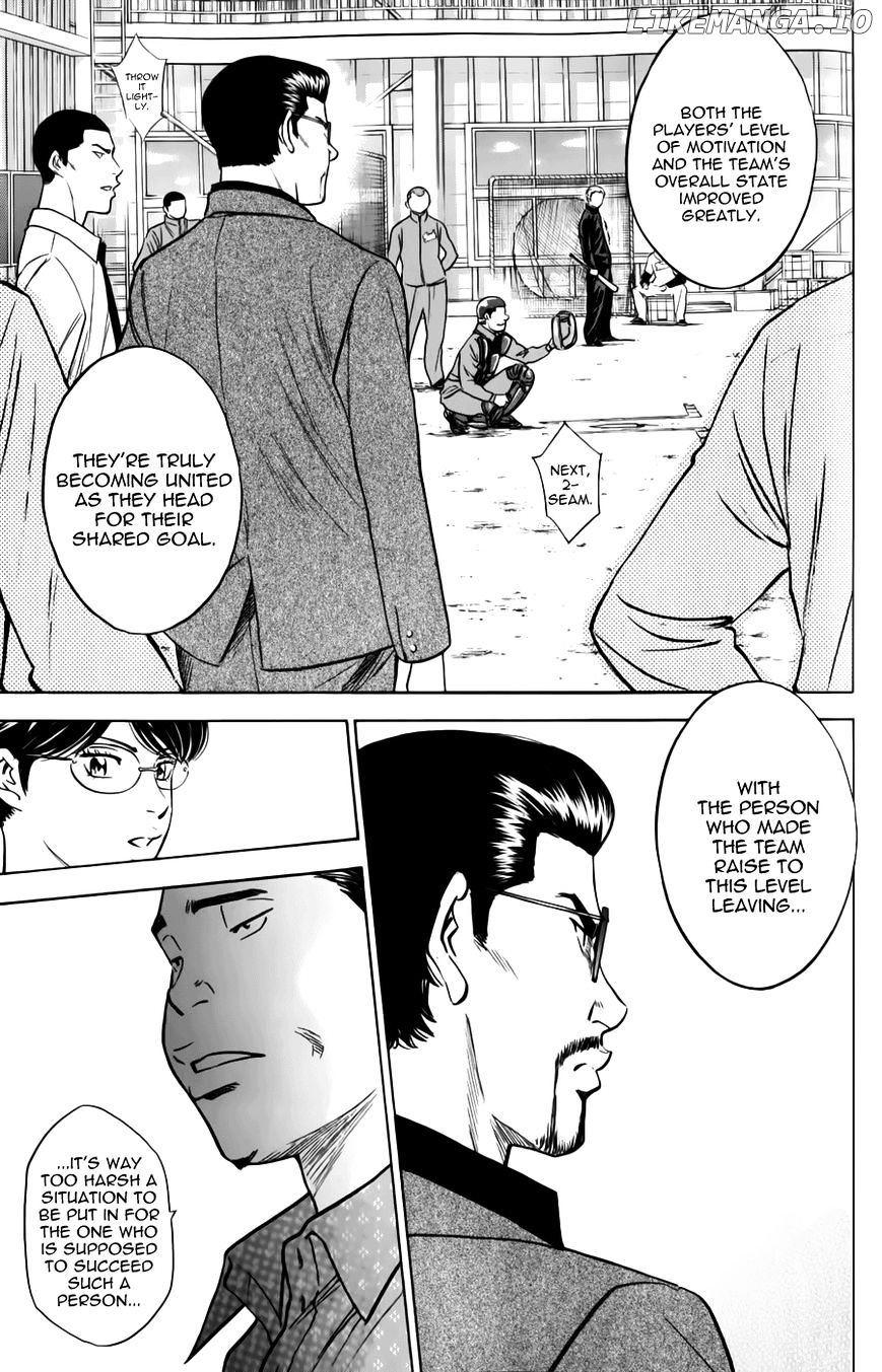 Daiya no A Chapter 367 - page 13