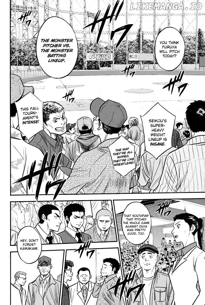 Daiya no A Chapter 328 - page 15