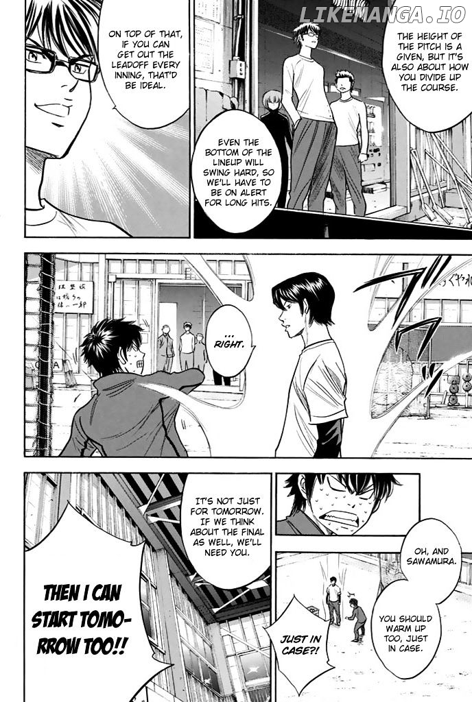 Daiya no A Chapter 328 - page 5