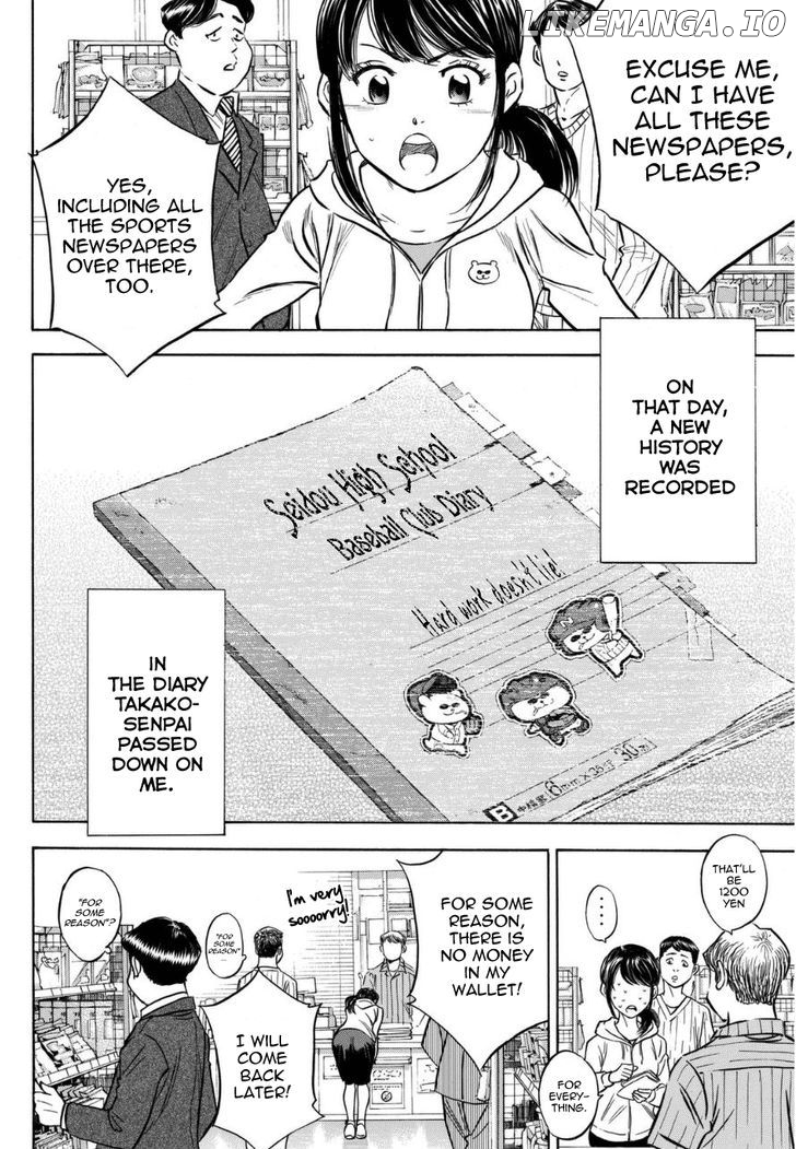 Daiya no A Chapter 412.2 - page 2