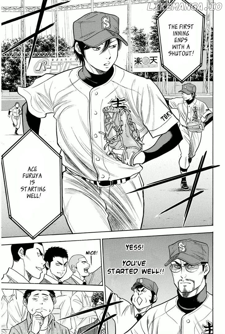 Daiya no A Chapter 329 - page 20