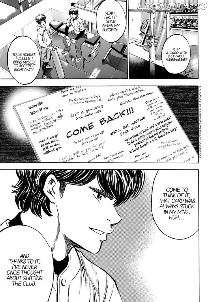 Daiya no A Chapter 412.3 - page 23