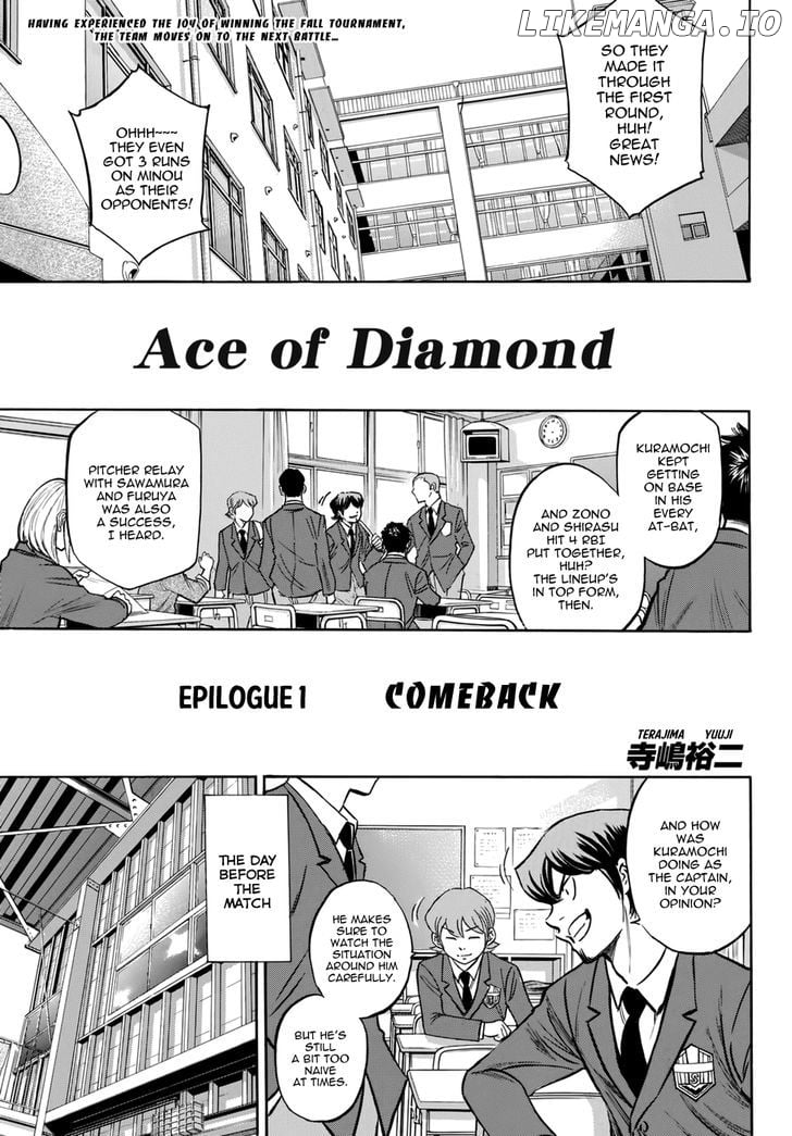 Daiya no A Chapter 412.3 - page 3