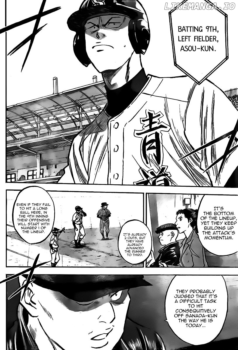 Daiya no A Chapter 399 - page 14