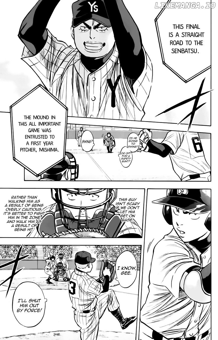 Daiya no A Chapter 370 - page 7