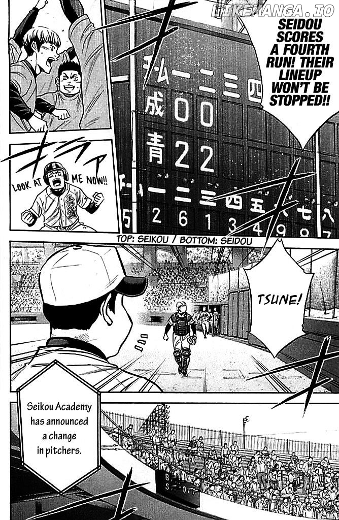 Daiya no A Chapter 331 - page 16