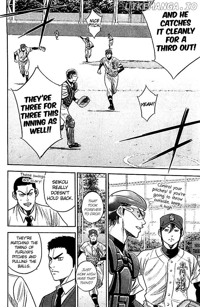 Daiya no A Chapter 331 - page 6